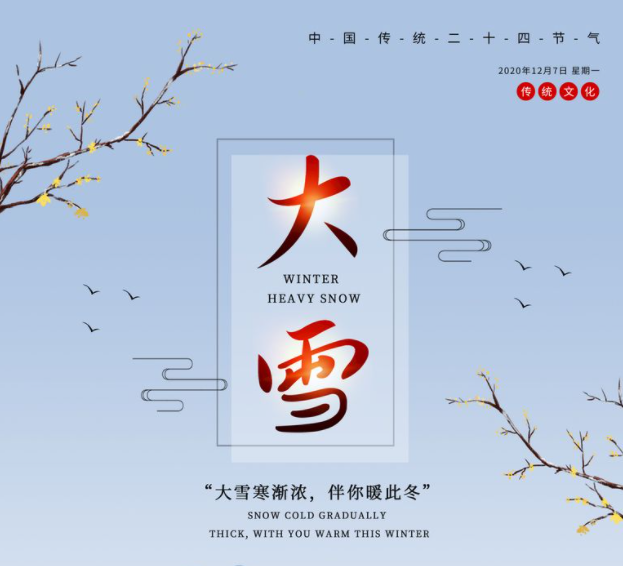 QQ截圖20201207152843