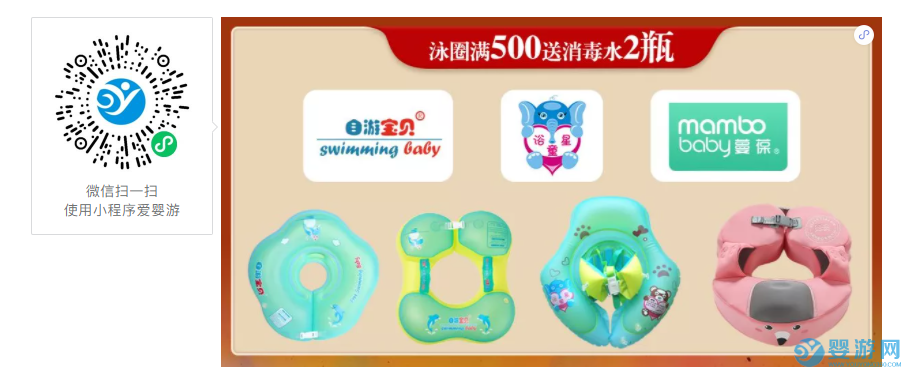 QQ截圖20201211154205