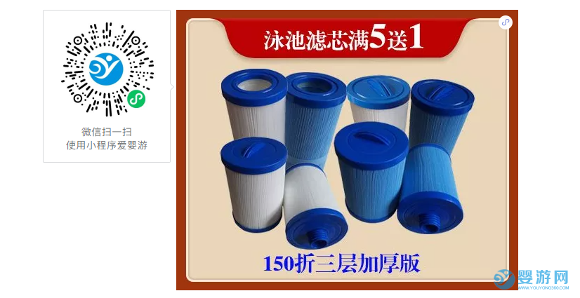 QQ截圖20201211154219