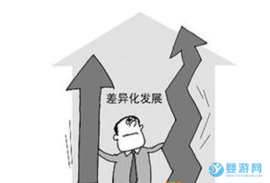 QQ截圖20201219153223