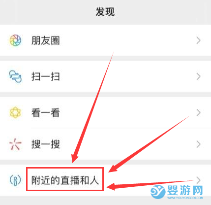 QQ截圖20201224145027