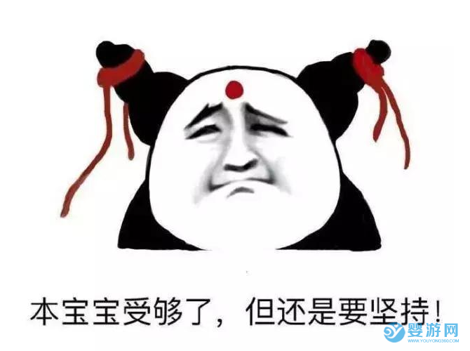 QQ截圖20210107154101