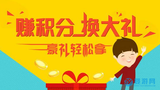 QQ截圖20210113160831