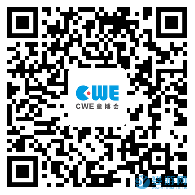 2021上海國際童裝產(chǎn)業(yè)博覽會門票活動