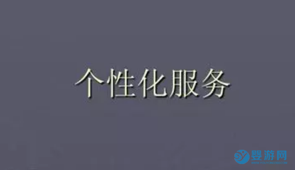 QQ截圖20210330161235