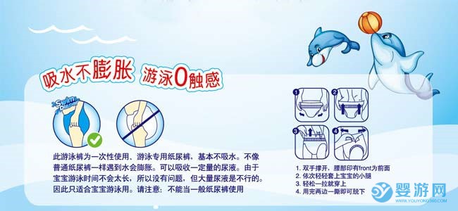 產(chǎn)品特色2