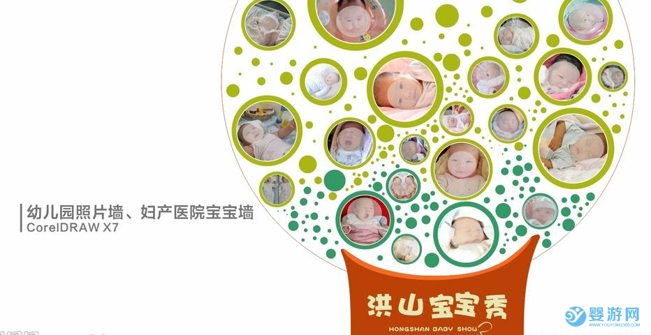 QQ截圖20210607161216