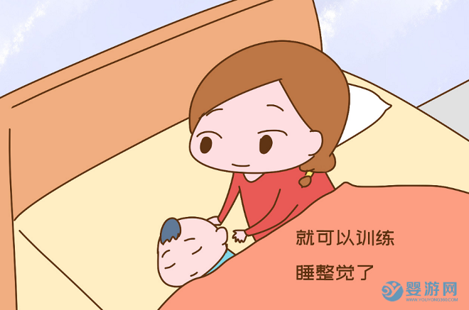 如何保證孩子的睡眠時間