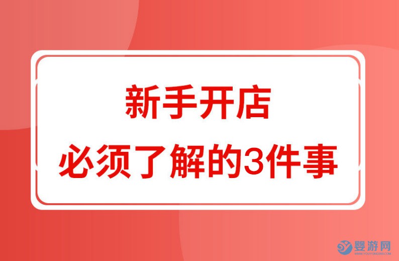 QQ截圖20210730162643