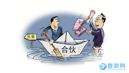 合伙開嬰兒游泳館的注意事項