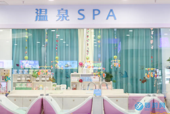 愛嬰坊三水康樂店寶寶游泳比賽