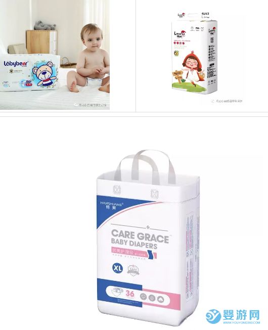 岳池小奶嘴母嬰生活館