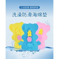 洗游記卡通海綿墊嬰兒游泳館暢銷