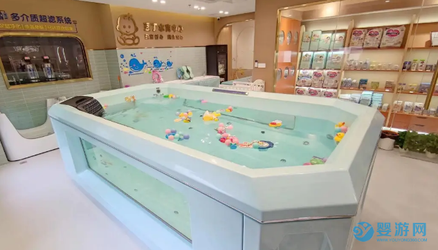 珠海&middot;時光豆丁水育中心