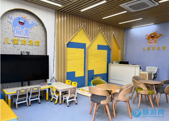 昆明愉漾兒童游泳館(潤城店)