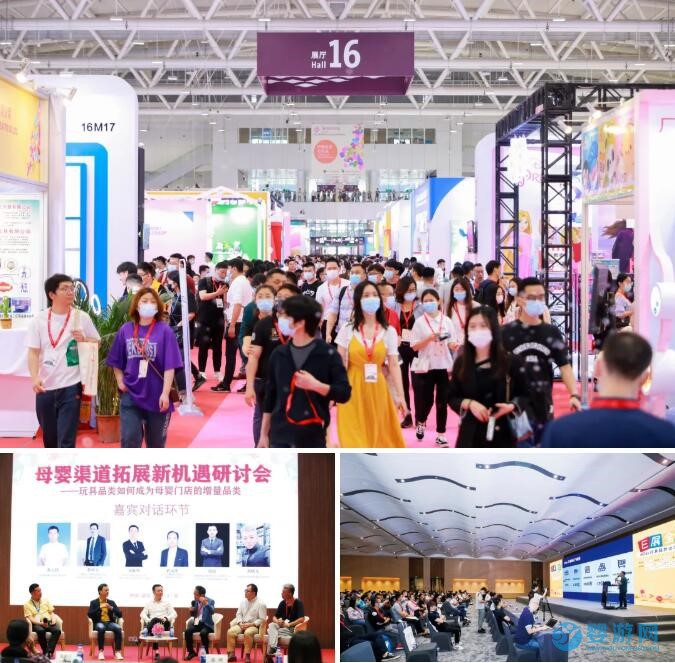 2021年深圳玩具展現場人氣火爆