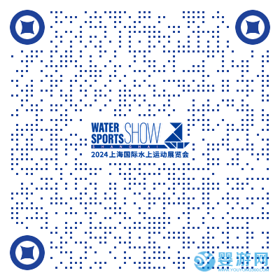 2024上海國際水上運動展