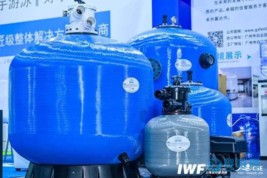 CSE2024上海國(guó)際泳池SPA展