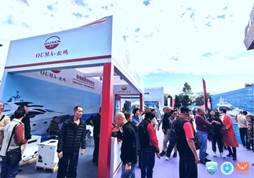 2024年廣州的亞洲游艇展