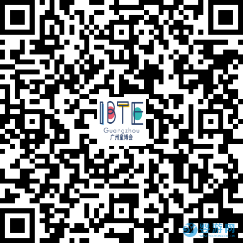 2025 IBTE廣州童博會