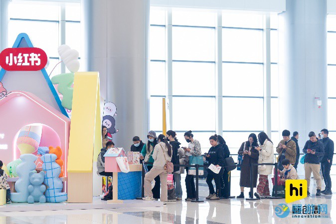 2025CBME杭州嗨創(chuàng)周