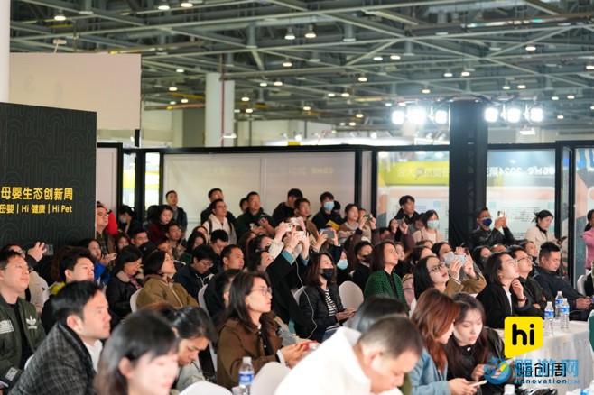 2025CBME杭州嗨創(chuàng)周