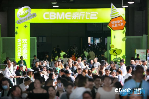 2025 CBME國際孕嬰童展